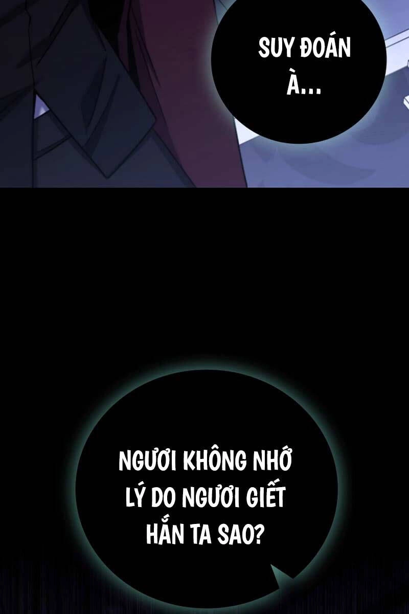 Thực Long Ma Pháp Sư Chapter 42 - 41