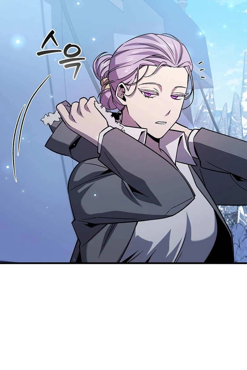 Thực Long Ma Pháp Sư Chapter 42 - 81