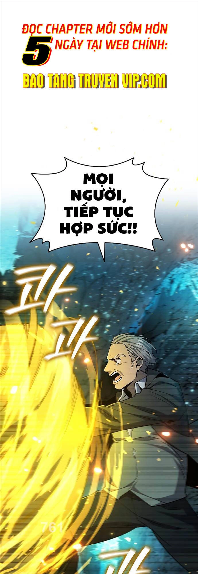 Thực Long Ma Pháp Sư Chapter 43 - 1