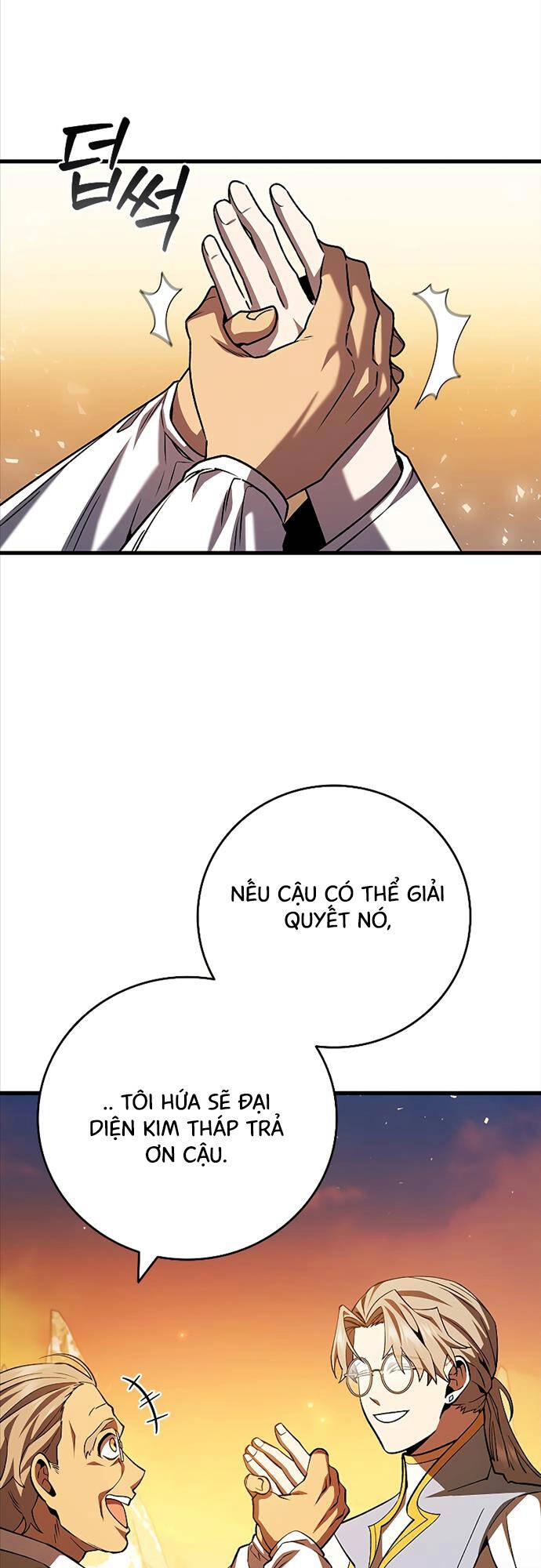 Thực Long Ma Pháp Sư Chapter 43 - 12