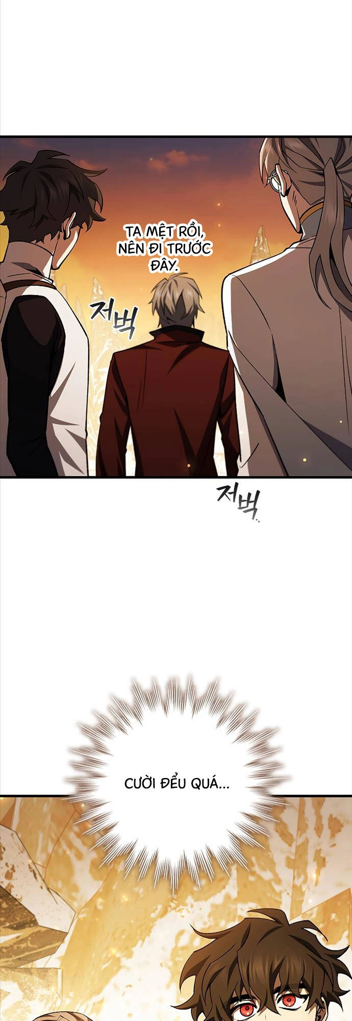 Thực Long Ma Pháp Sư Chapter 43 - 18