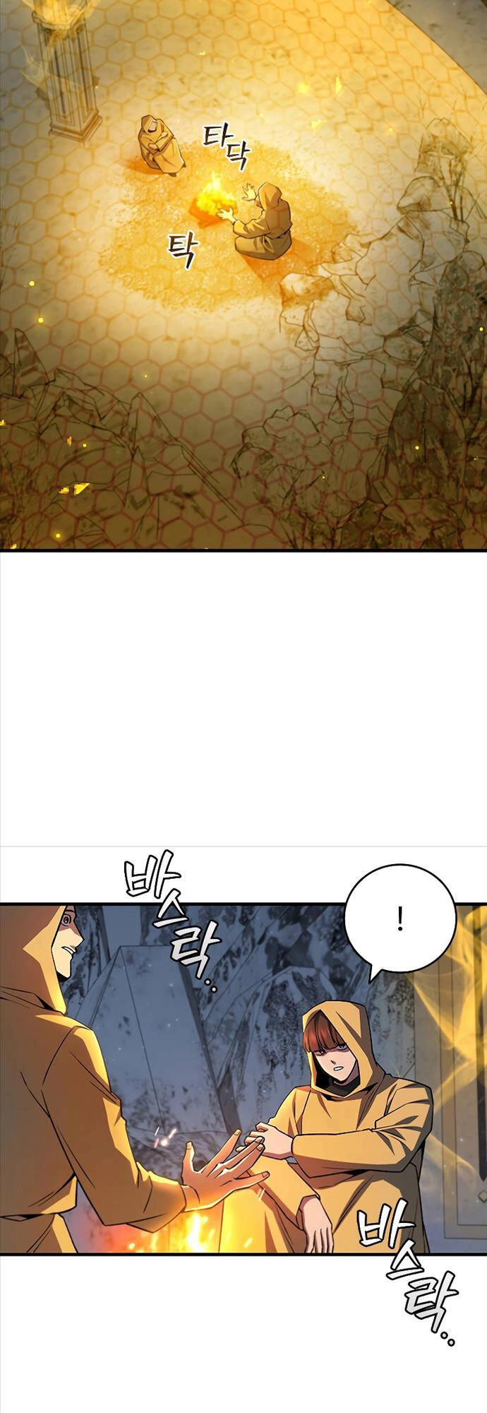 Thực Long Ma Pháp Sư Chapter 43 - 21