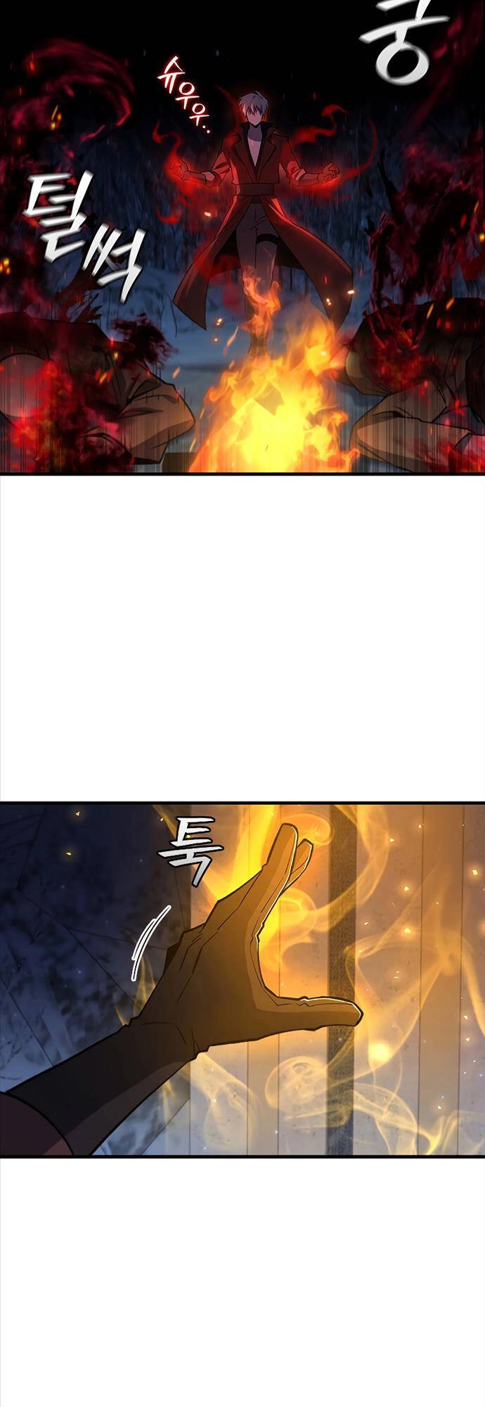 Thực Long Ma Pháp Sư Chapter 43 - 24