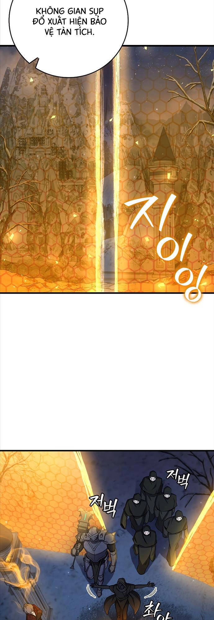 Thực Long Ma Pháp Sư Chapter 43 - 26