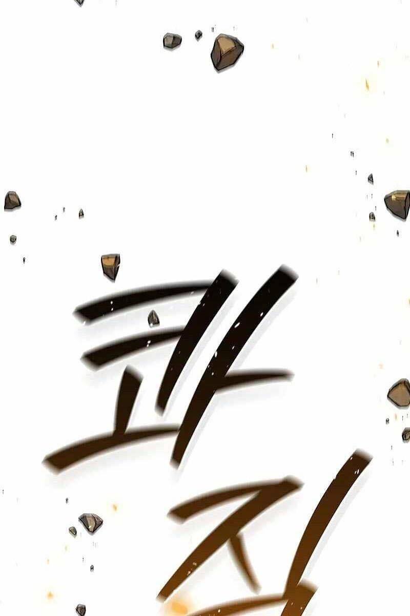 Thực Long Ma Pháp Sư Chapter 44 - 44