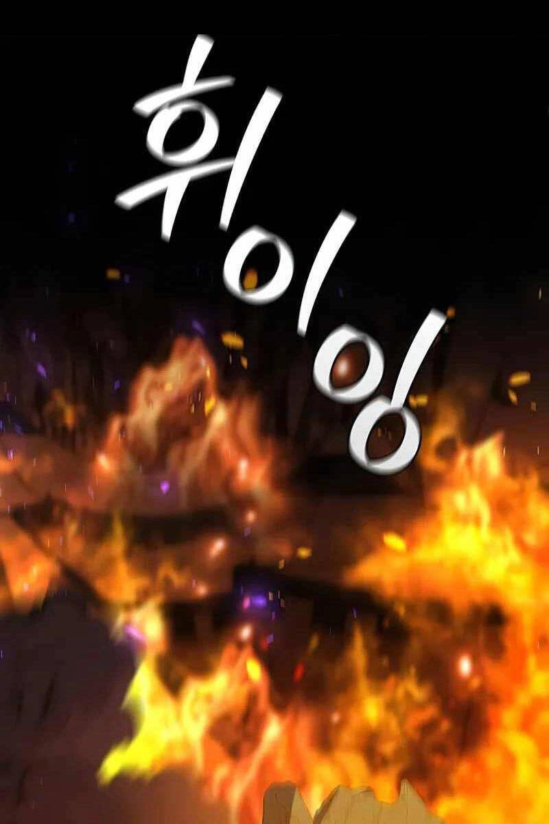 Thực Long Ma Pháp Sư Chapter 44 - 72