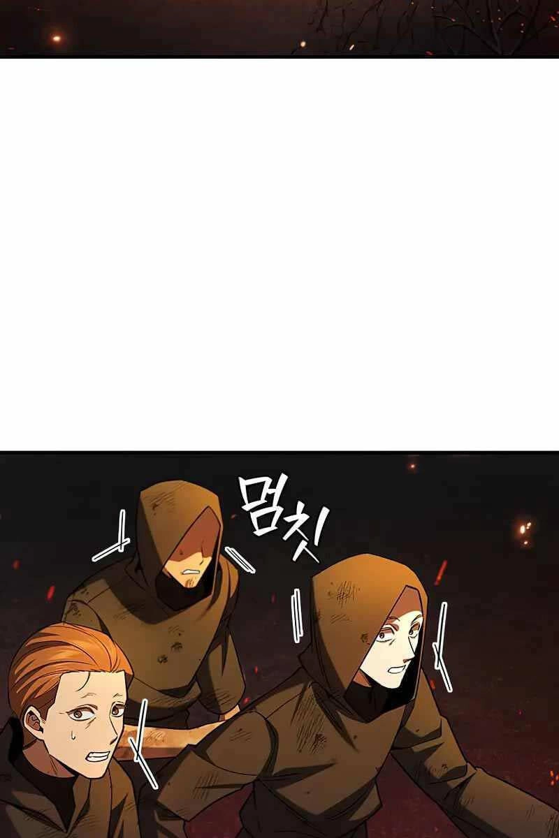 Thực Long Ma Pháp Sư Chapter 44 - 95