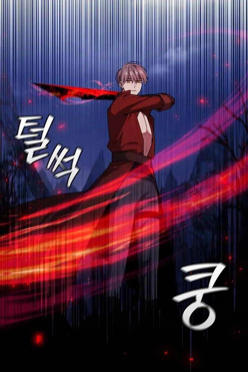 Thực Long Ma Pháp Sư Chapter 45 - 45