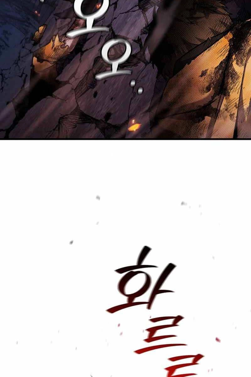 Thực Long Ma Pháp Sư Chapter 46 - 12