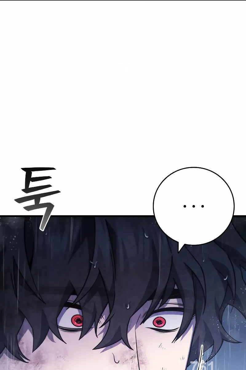 Thực Long Ma Pháp Sư Chapter 48 - 3