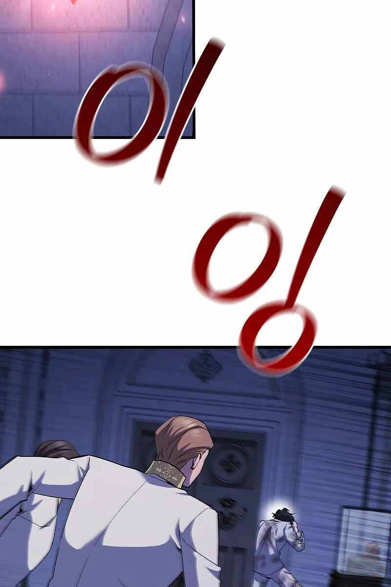 Thực Long Ma Pháp Sư Chapter 48 - 16