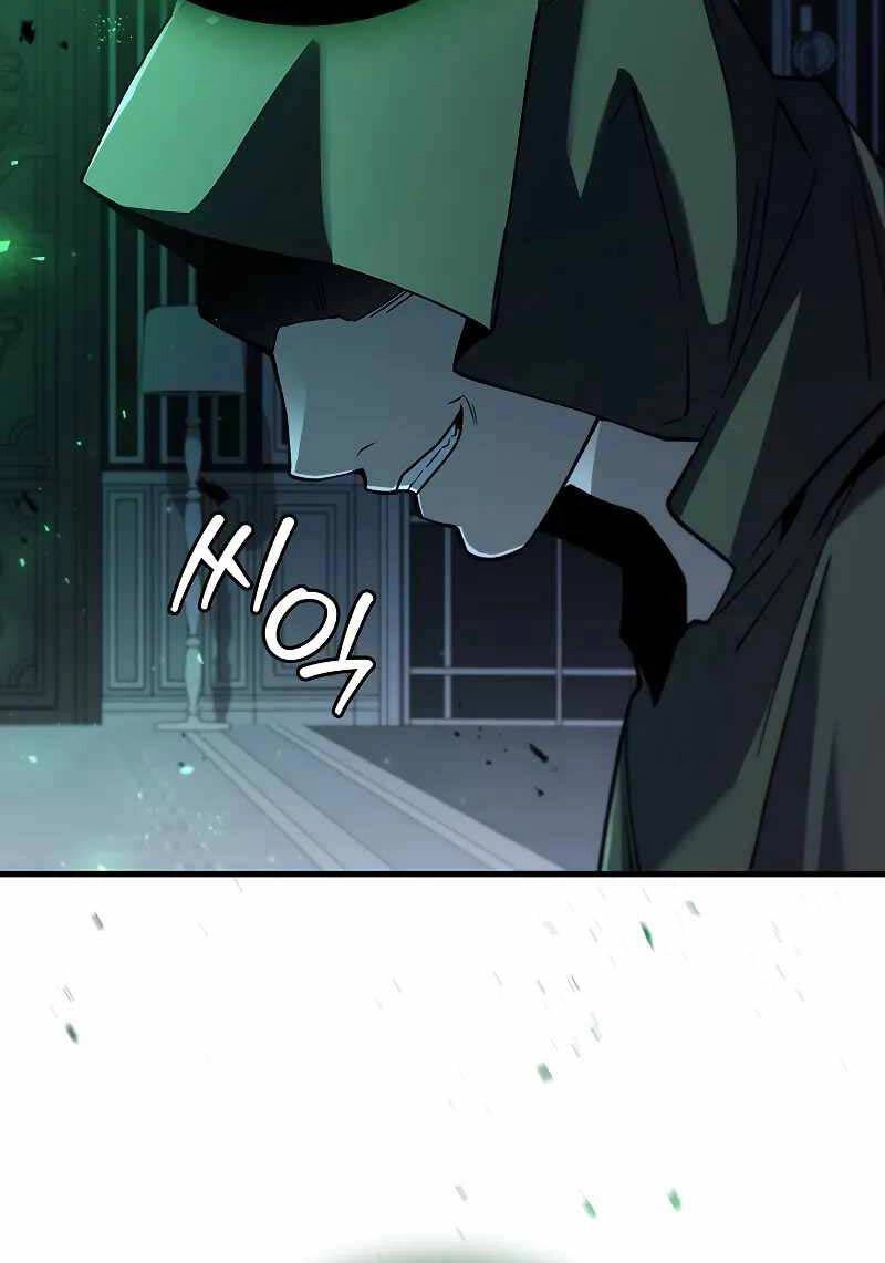 Thực Long Ma Pháp Sư Chapter 48 - 98