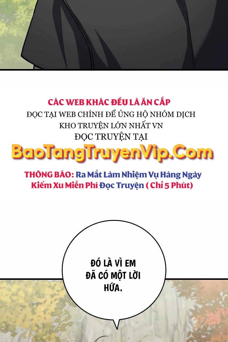 Thực Long Ma Pháp Sư Chapter 49 - 8