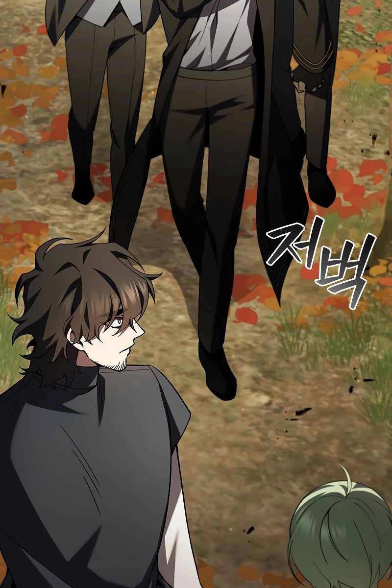 Thực Long Ma Pháp Sư Chapter 49 - 13