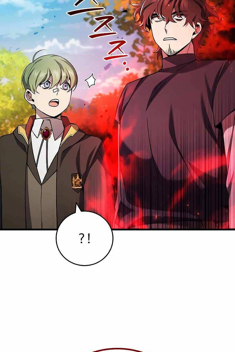 Thực Long Ma Pháp Sư Chapter 49 - 15