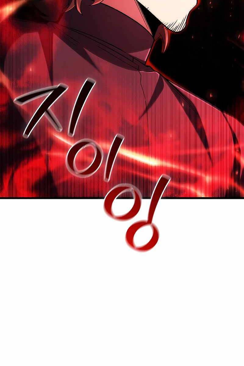 Thực Long Ma Pháp Sư Chapter 49 - 17