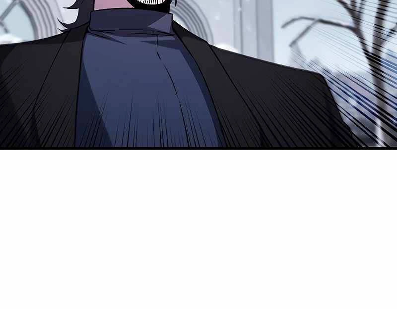 Thực Long Ma Pháp Sư Chapter 49 - 28