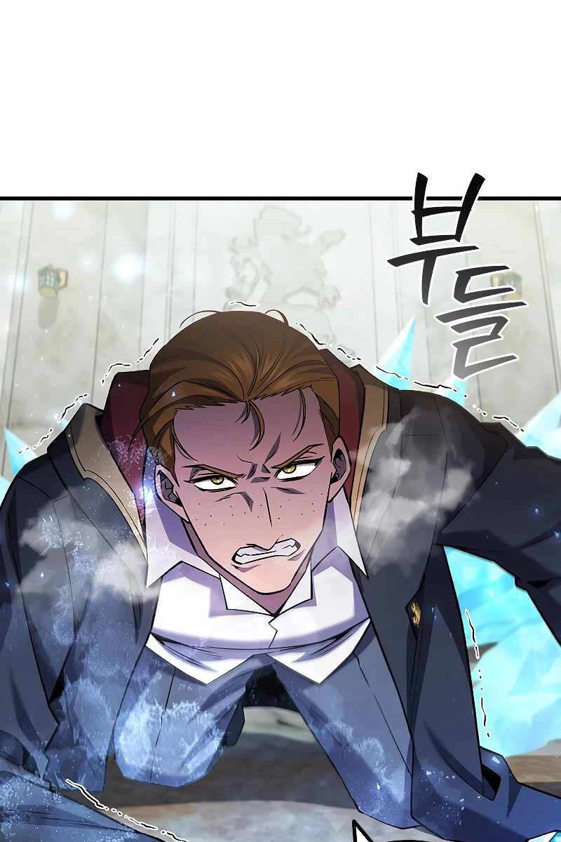 Thực Long Ma Pháp Sư Chapter 49 - 43