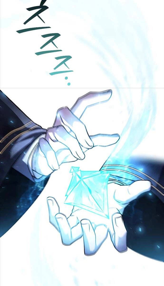 Thực Long Ma Pháp Sư Chapter 50 - 43