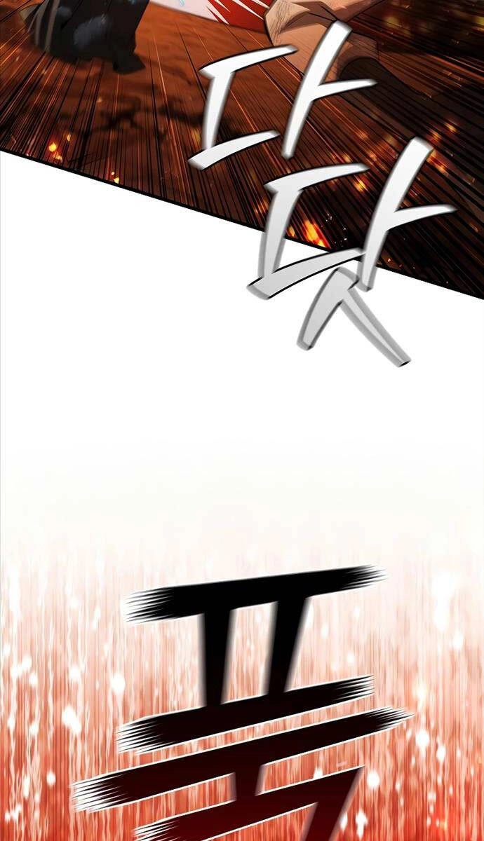 Thực Long Ma Pháp Sư Chapter 50 - 49