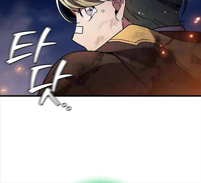 Thực Long Ma Pháp Sư Chapter 50 - 69