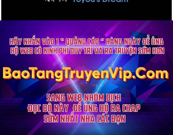 Thực Long Ma Pháp Sư Chapter 50 - 105