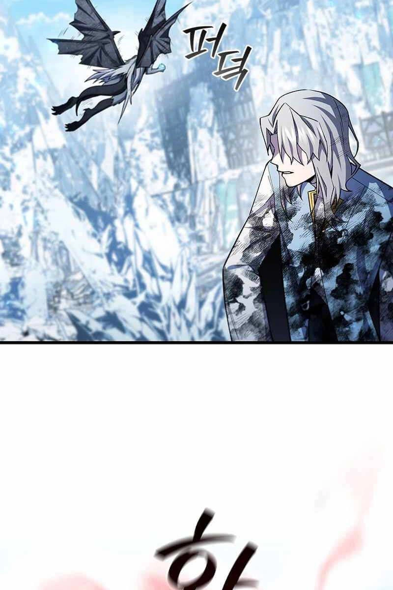 Thực Long Ma Pháp Sư Chapter 51 - 46