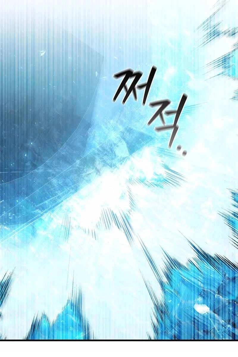 Thực Long Ma Pháp Sư Chapter 51 - 62