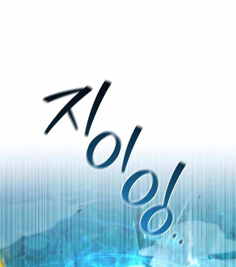 Thực Long Ma Pháp Sư Chapter 51 - 72