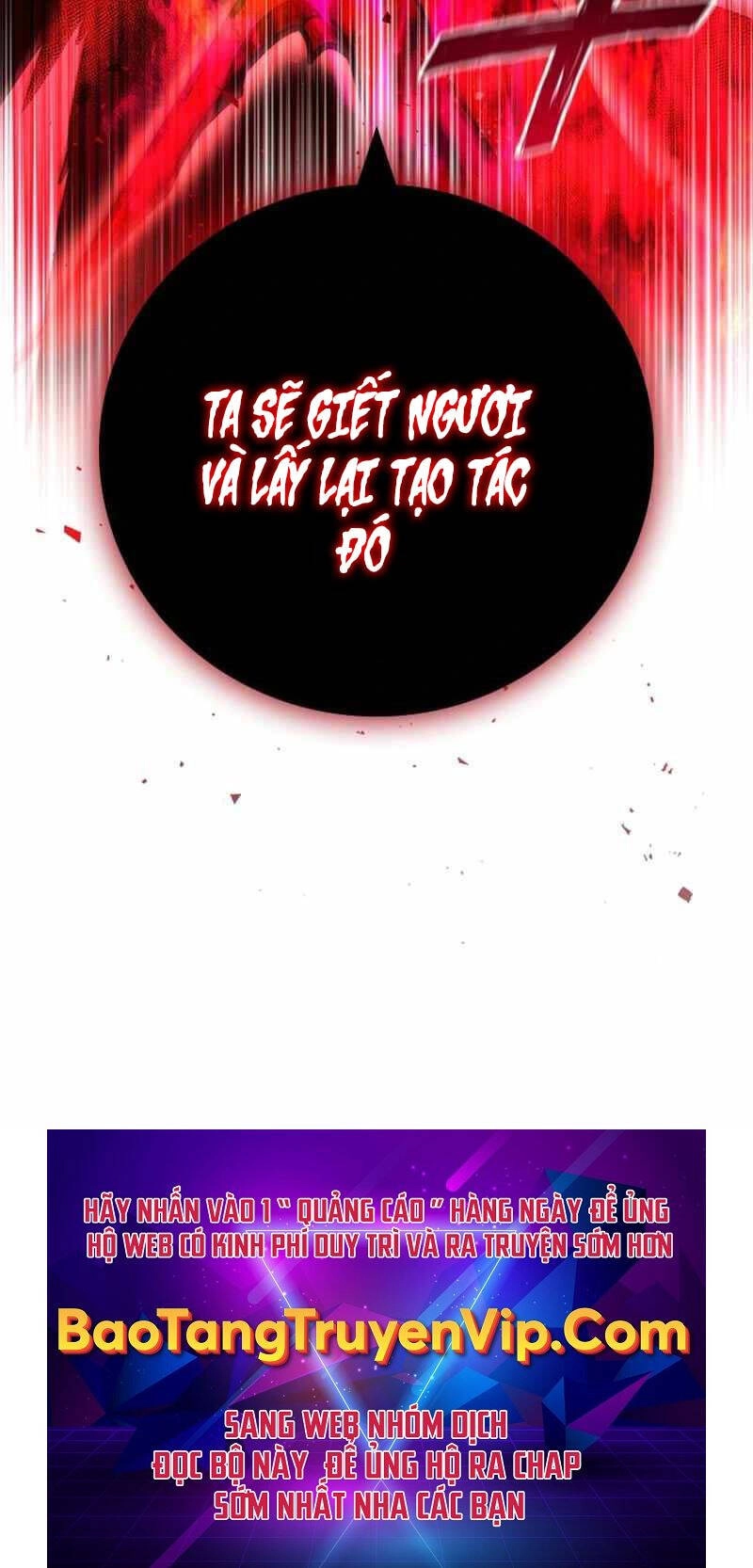 Thực Long Ma Pháp Sư Chapter 51 - 105