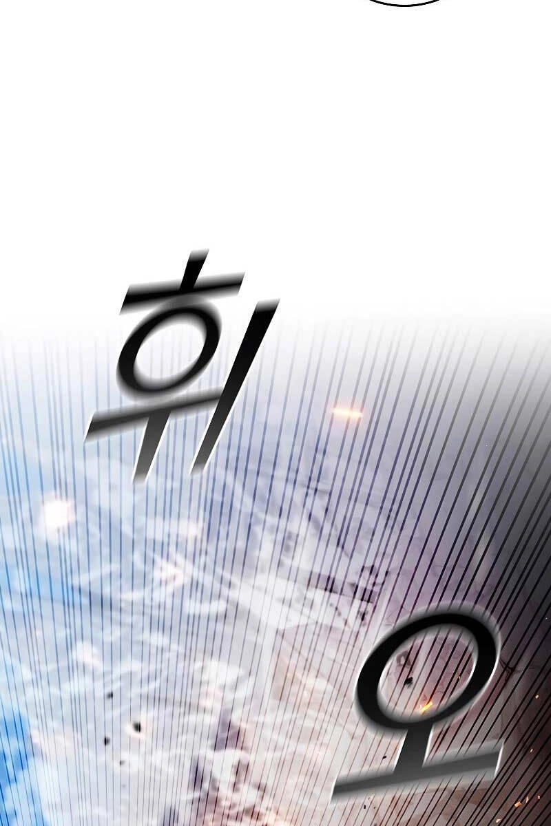 Thực Long Ma Pháp Sư Chapter 52 - 36