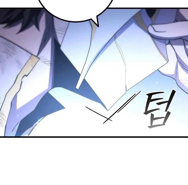 Thực Long Ma Pháp Sư Chapter 52 - 47