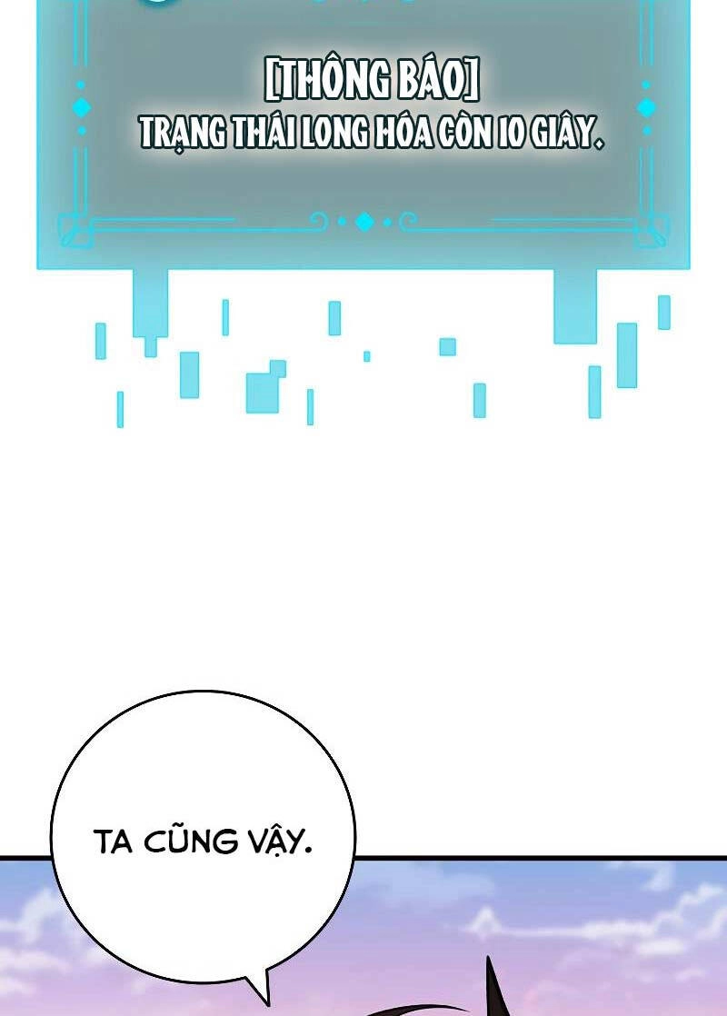 Thực Long Ma Pháp Sư Chapter 52 - 89