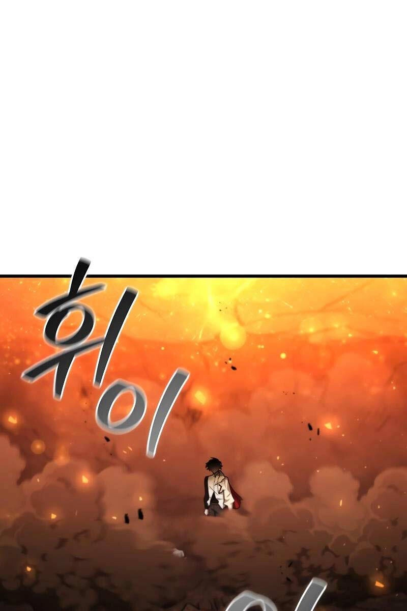 Thực Long Ma Pháp Sư Chapter 52 - 106