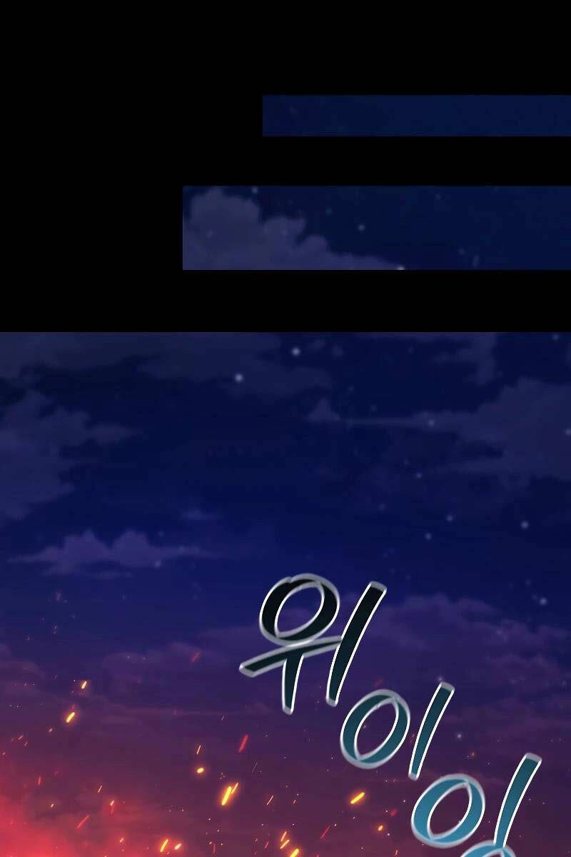 Thực Long Ma Pháp Sư Chapter 52 - 135