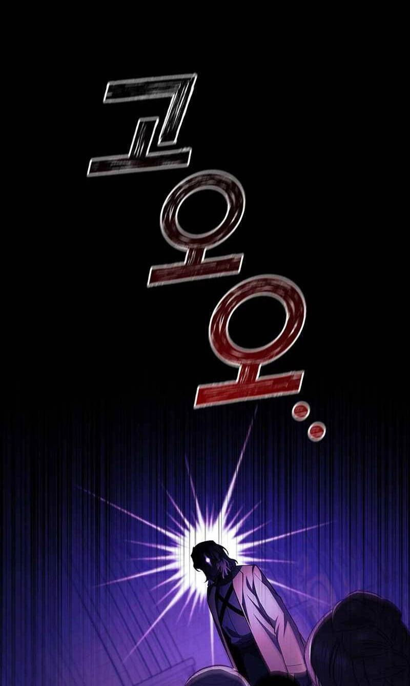 Thực Long Ma Pháp Sư Chapter 53 - 9