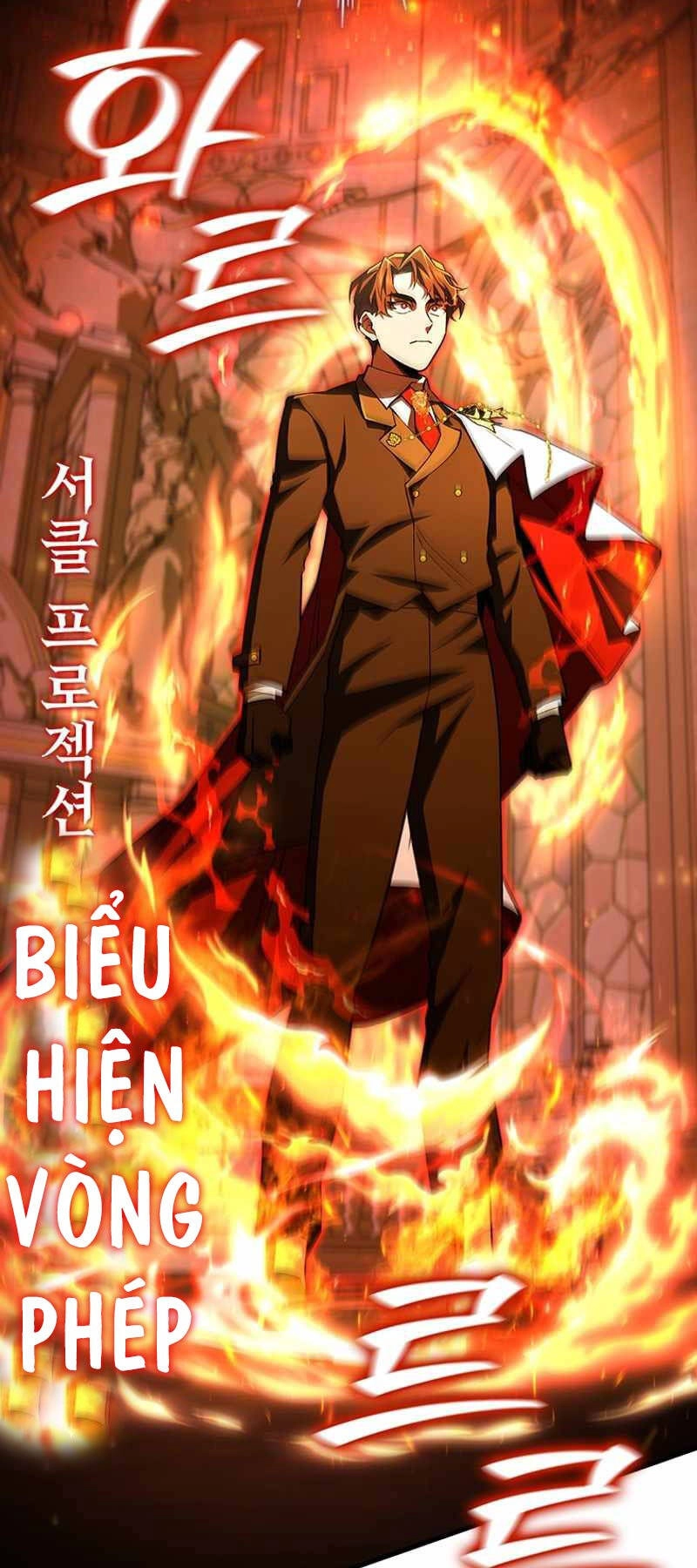 Thực Long Ma Pháp Sư Chapter 53 - 50