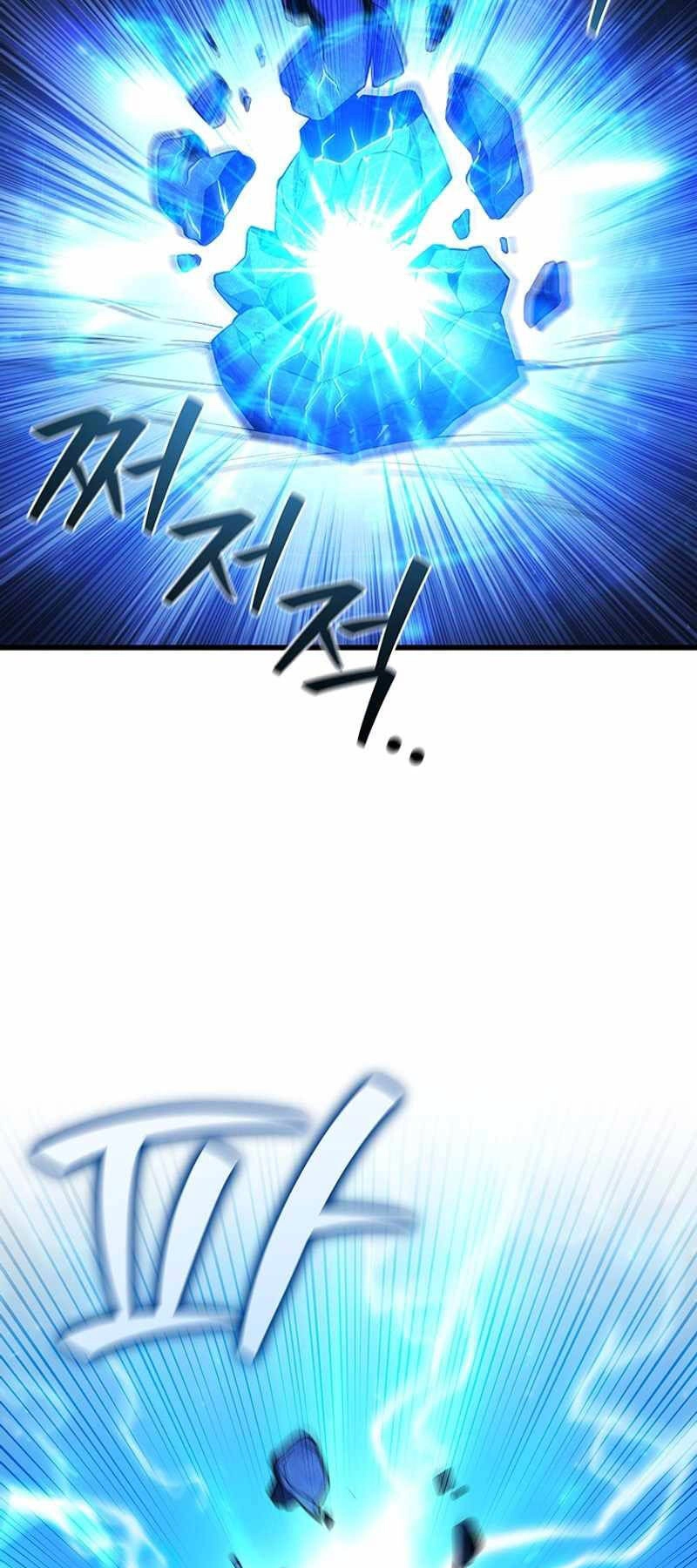 Thực Long Ma Pháp Sư Chapter 53 - 75