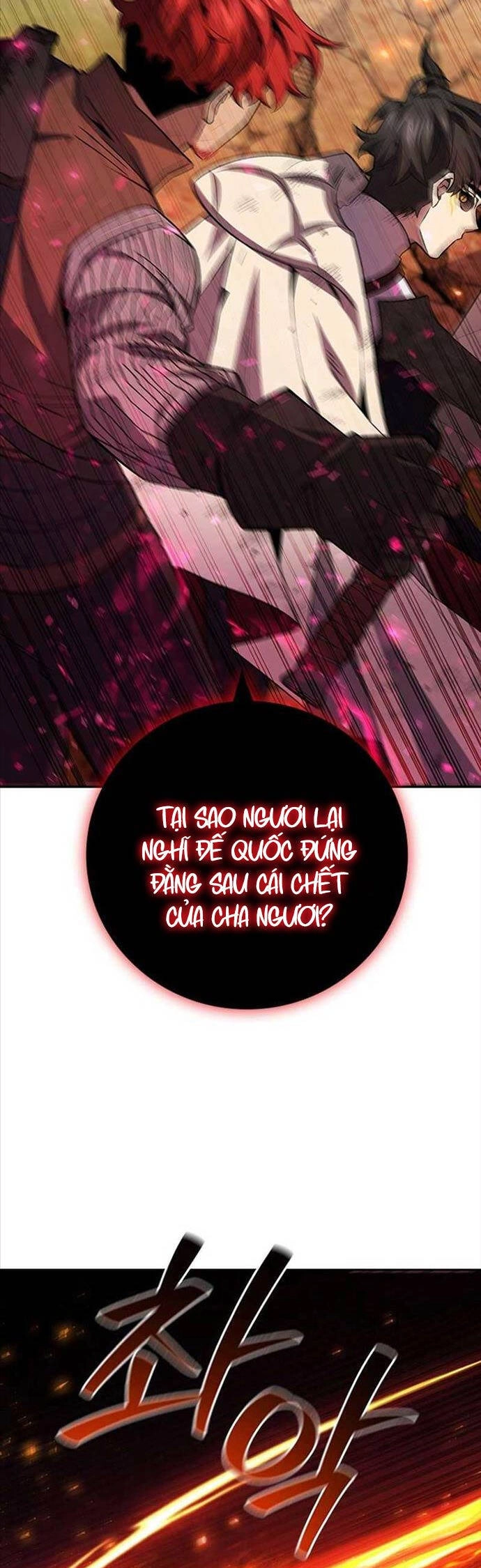 Thực Long Ma Pháp Sư Chapter 56 - 17