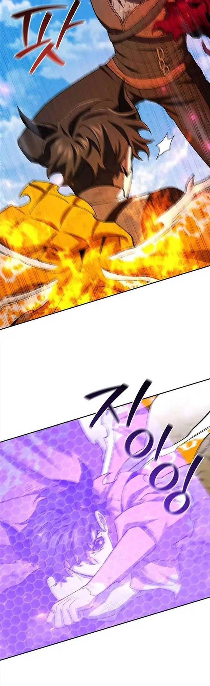 Thực Long Ma Pháp Sư Chapter 56 - 23