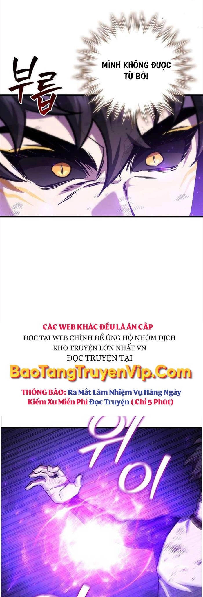 Thực Long Ma Pháp Sư Chapter 56 - 35