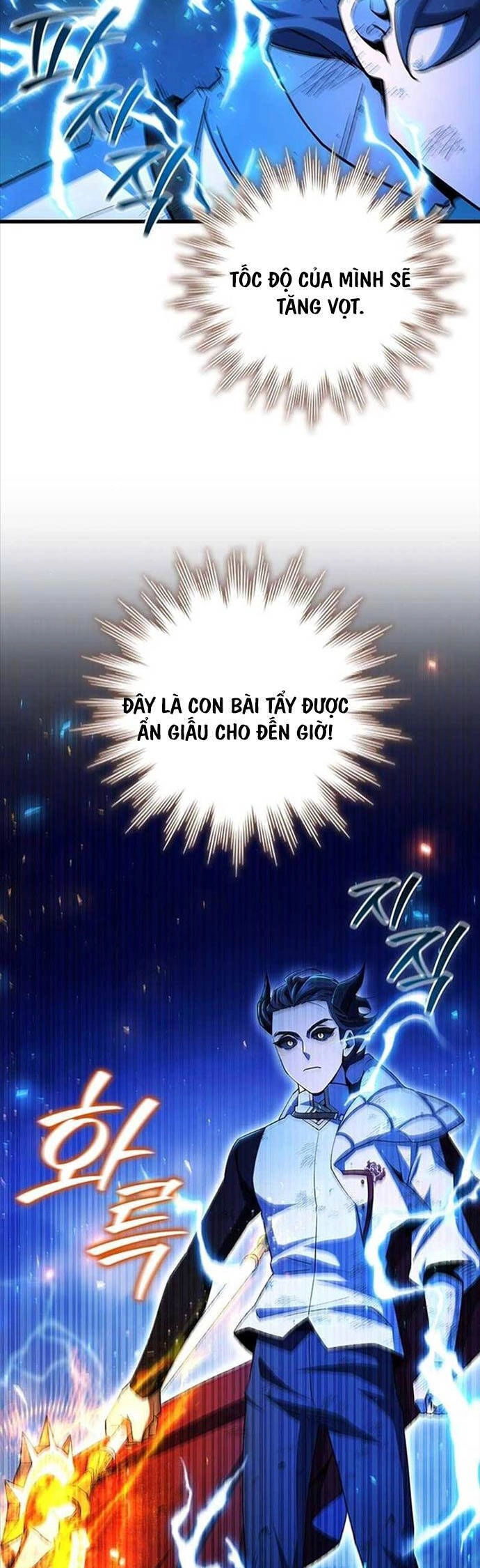 Thực Long Ma Pháp Sư Chapter 56 - 49