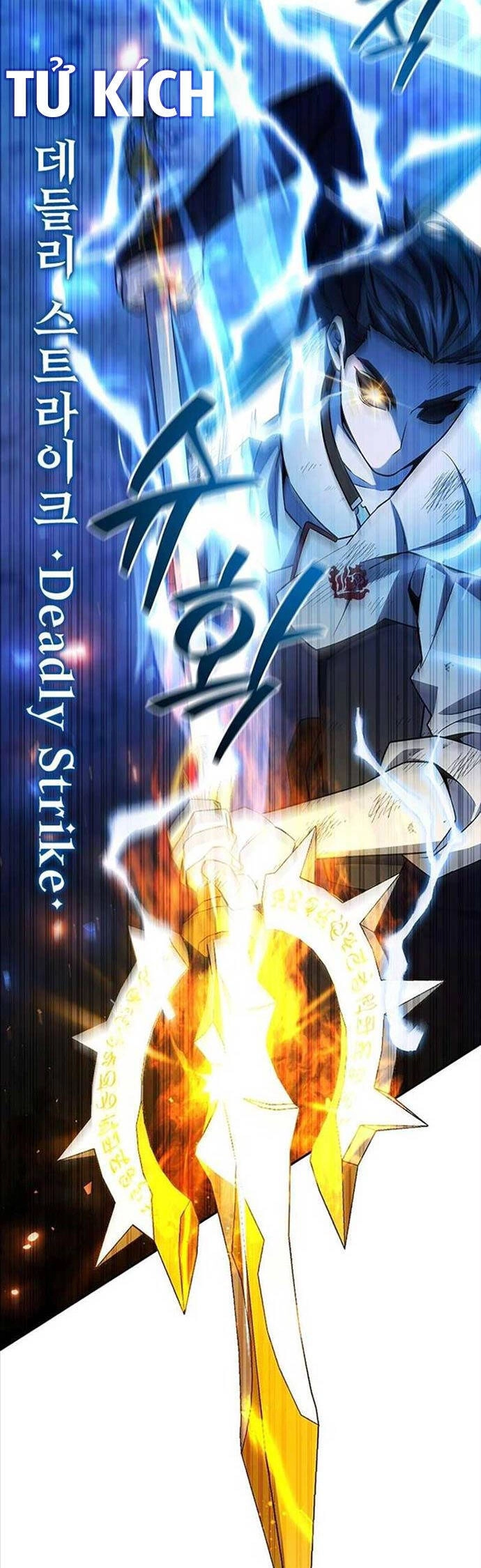 Thực Long Ma Pháp Sư Chapter 56 - 51