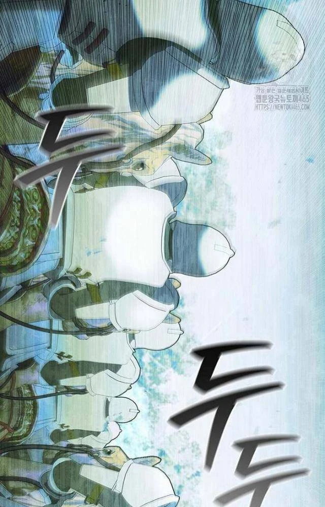 Thực Long Ma Pháp Sư Chapter  81 - 25