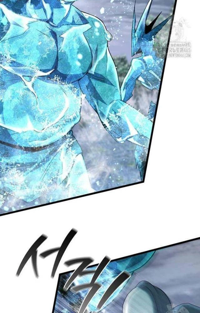 Thực Long Ma Pháp Sư Chapter  81 - 30