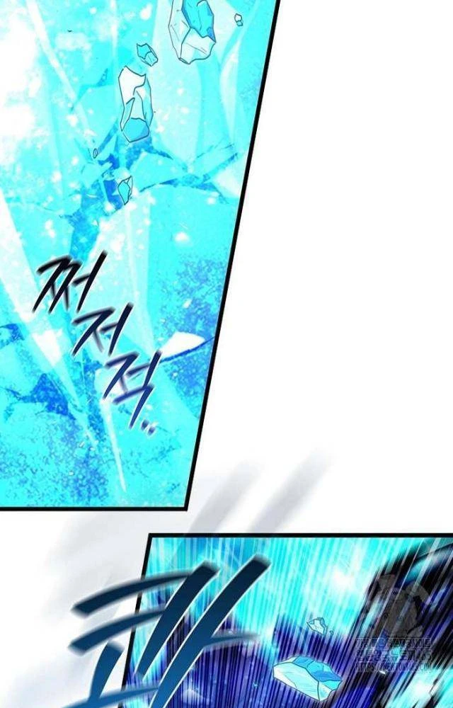 Thực Long Ma Pháp Sư Chapter  81 - 61