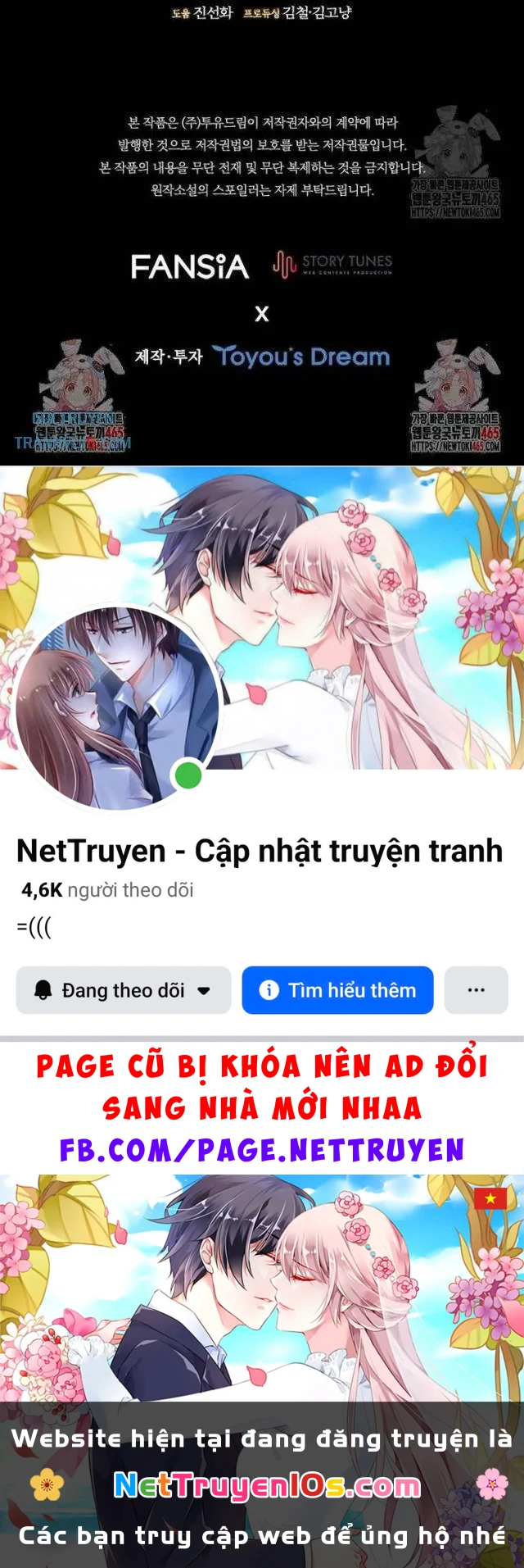 Thực Long Ma Pháp Sư Chapter  81 - 130