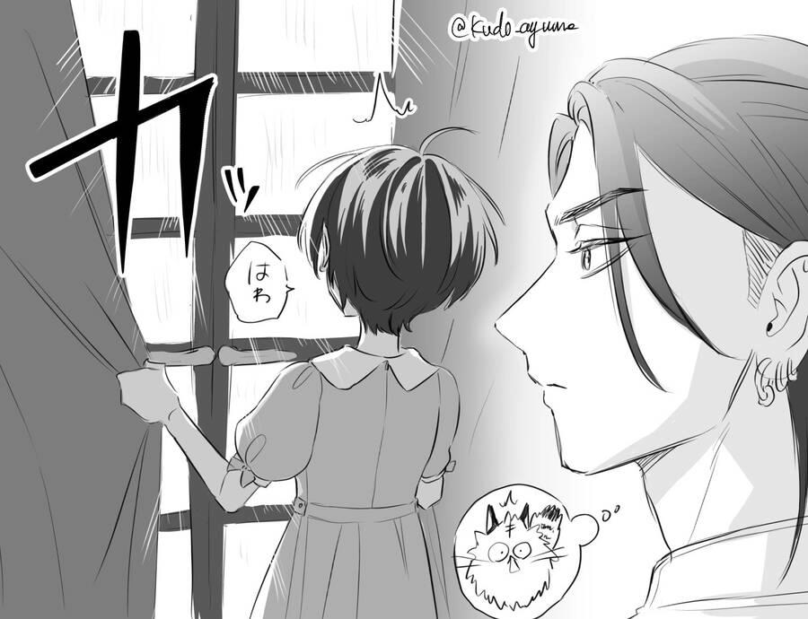 Sewayaki Mafia To Hakkou Shoujo Chapter 3 - 31