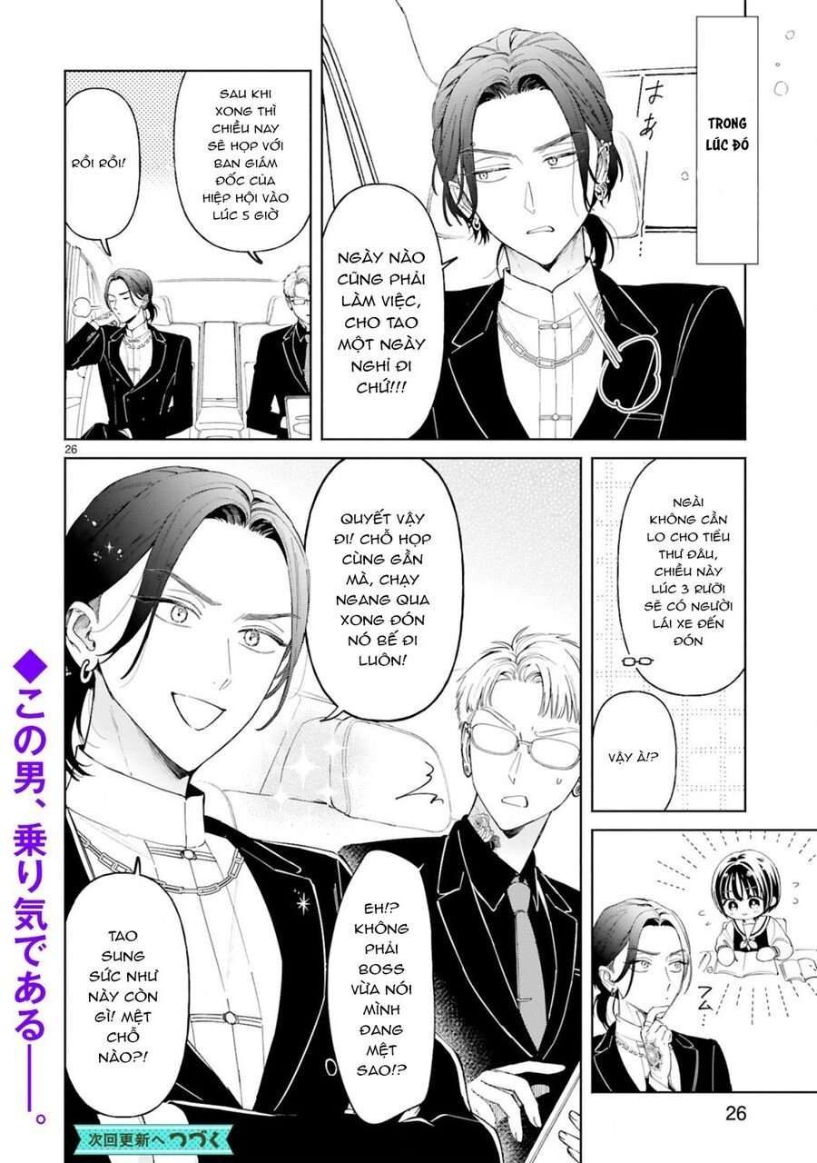 Sewayaki Mafia To Hakkou Shoujo Chapter 7 - 27