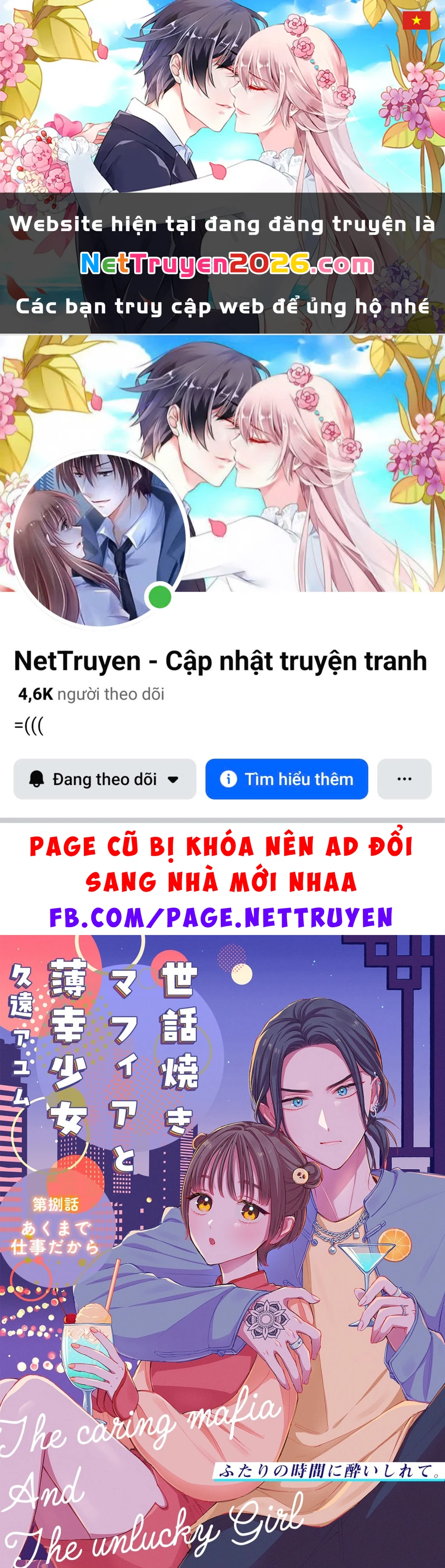 Sewayaki Mafia To Hakkou Shoujo Chapter 8 - 1